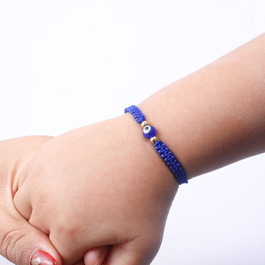 Blue Children's Mati Bracelet